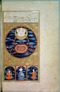 Cáncer de Ottoman School